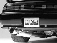 SS409 Hiper Muffler Silvia/200SX S14 SR20DET