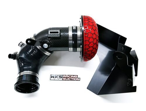 Dry Carbon Racing Suction Kit GR SUPRA