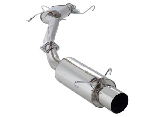 SS Hiper Muffler RX-7 FC3S